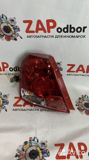 Задний левый фонарь Chevrolet Aveo T200