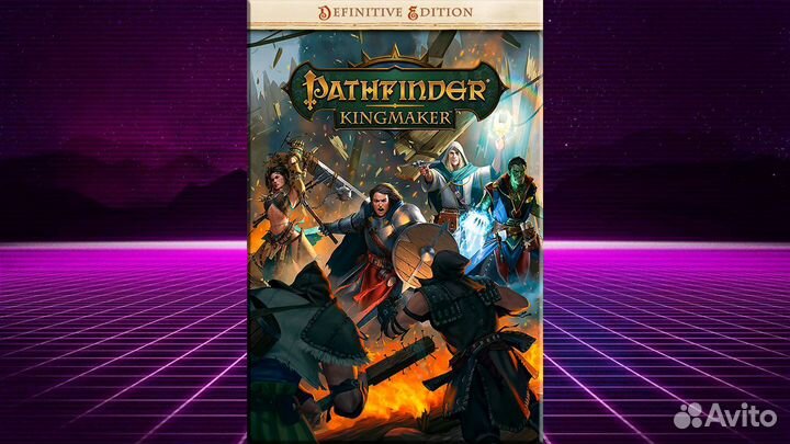 Pathfinder: Kingmaker - Xbox One, Series X/S