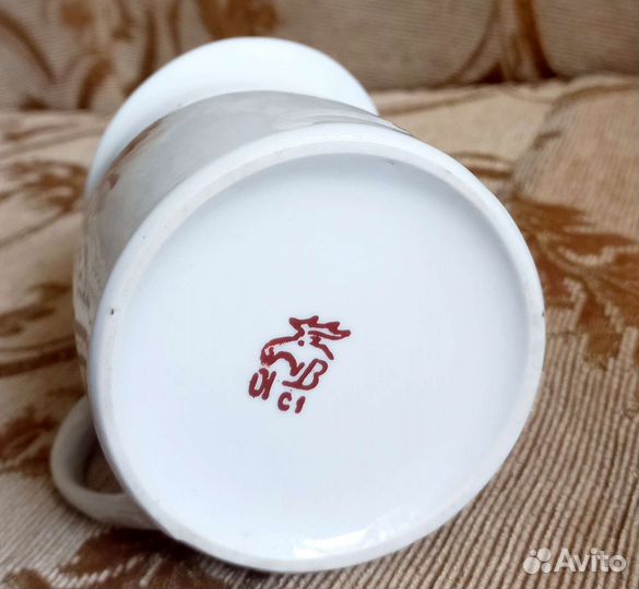 Молочник сливочник СССР Вербилки