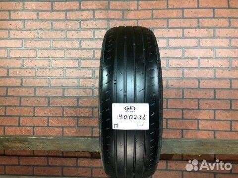 Nexen N'Fera SU4 185/65 R15 88H