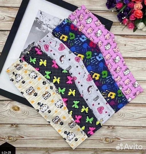 Лосины для девочки