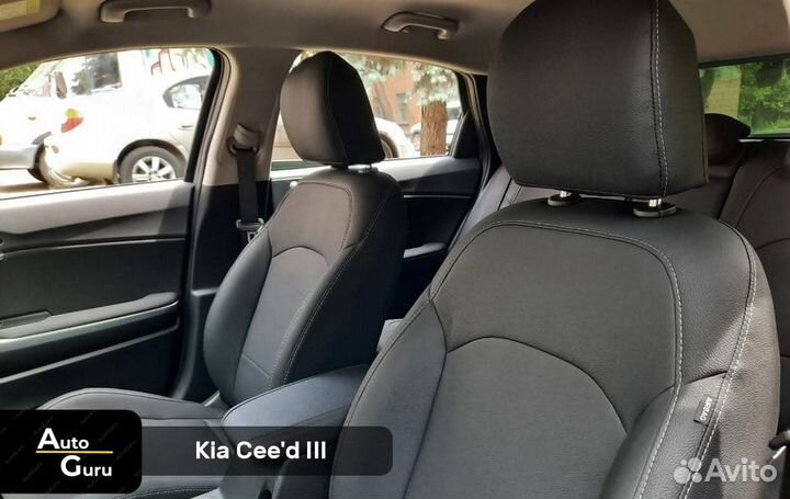 Чехлы на Kia Ceed 3