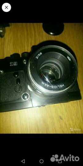 Плёночный фотоаппарат