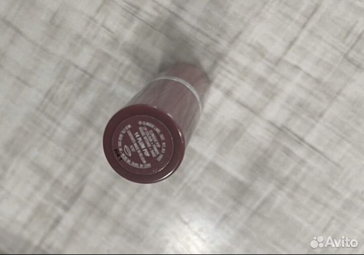 Помада Новая Clinique. Нюдовая