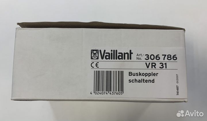Коммутационный модуль VR 31 Vaillant 306786