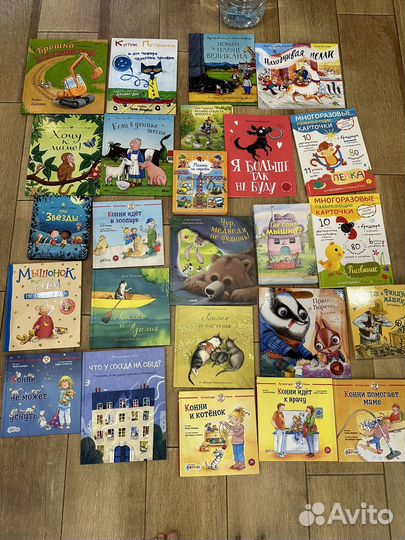 Детские книги каждая 200