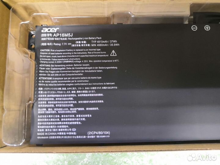 Аккумулятор для ноутбука Acer Aspire AP16M5J 7.7V