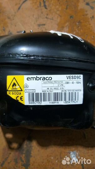 Компрессор для холодильника инвекторный