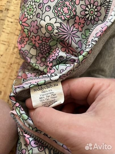 Конверт - одеяло зимний