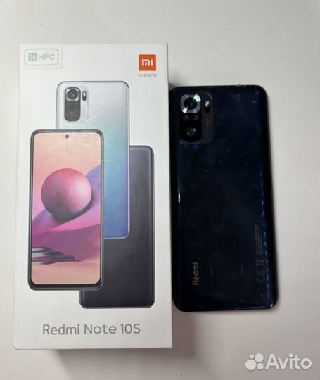 Xiaomi redmi note 10 s