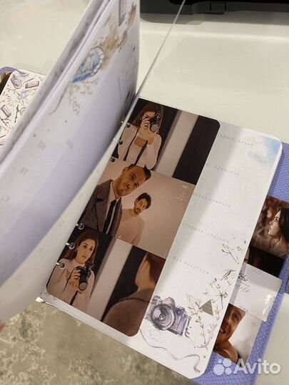 Планер ежедневник Постучись в мою дверь Эда Йылдыз