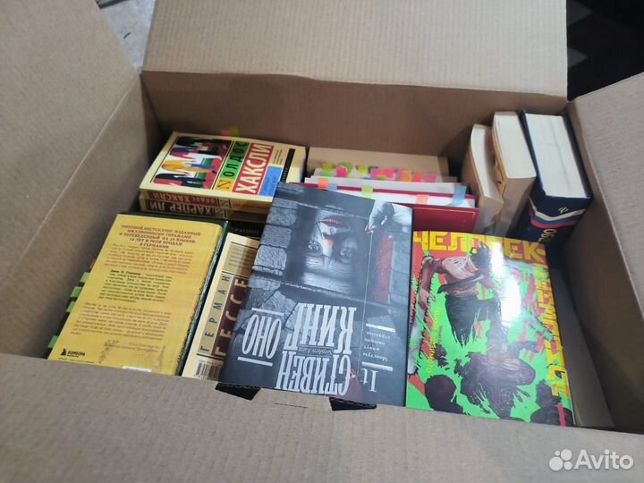 Продаю ящик с вещами