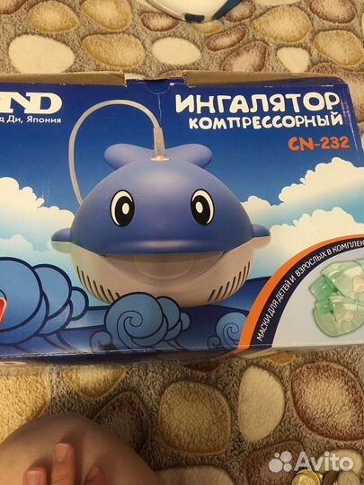 Ингалятор небулайзер детский портативный