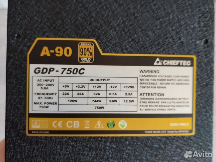 Блок питания для пк 750w