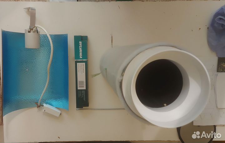 Готовый гроубокс lite 90арт. 00-00002411