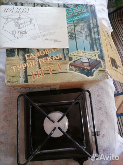 Газовая плита гефест новая, туристическая