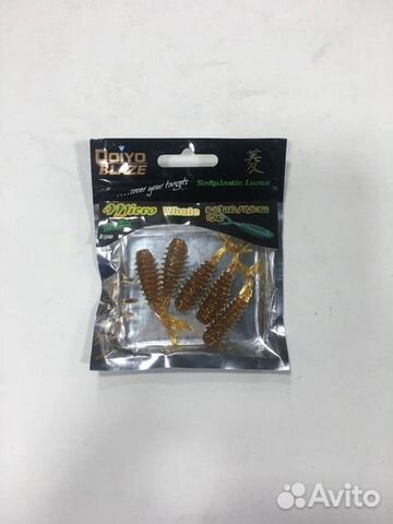 Приманки силиконовые новые 2 вида Doiyo Blaze
