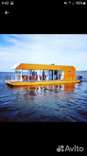 Аренда Хаусбота (Плав Дома)