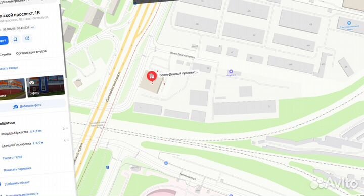 Труба гофрированная