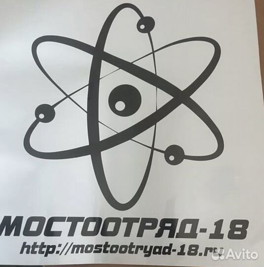 Специалист отдела кадров