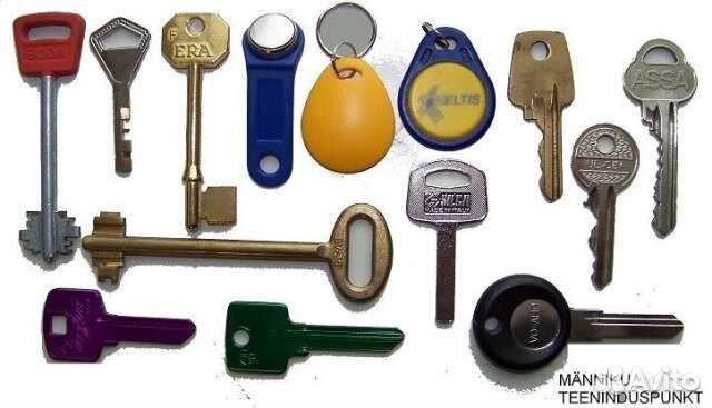 Дубликат ключей