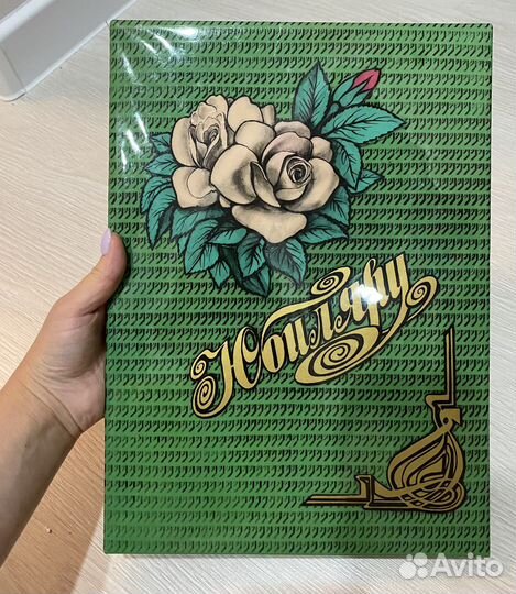 Папка подарочная старинная