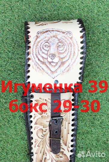 Набор шампуров