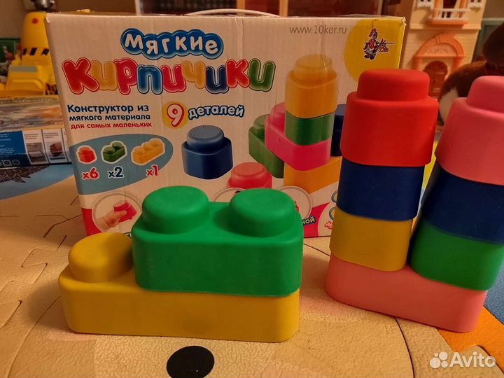 Игрушки пакетом