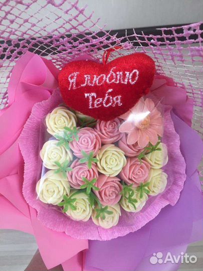 Съедобные букеты