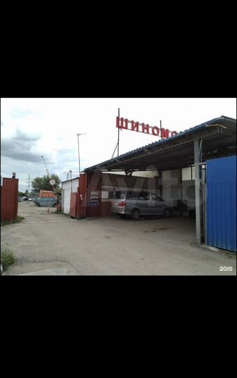 Гараж, 20 м²