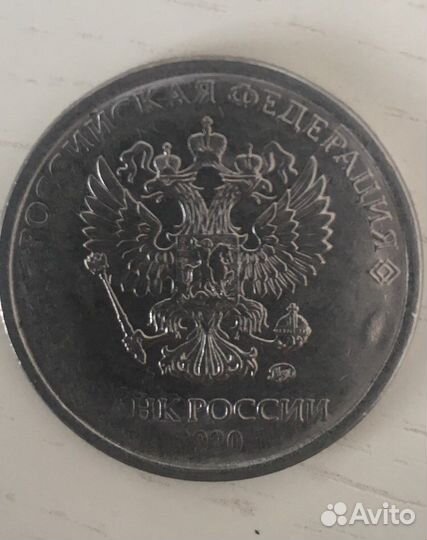 Монеты с браком,ваши предложения