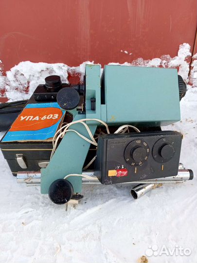 Фото увеличить