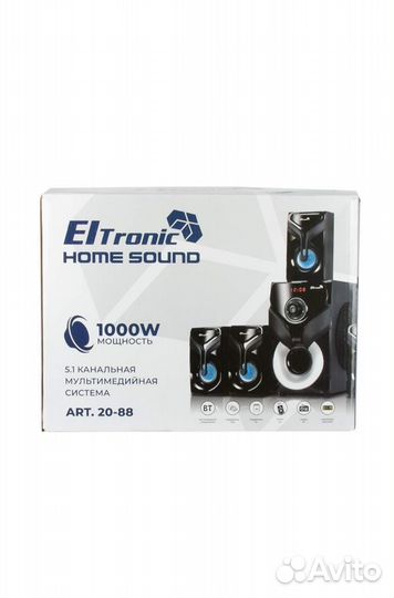 Комплект акустических систем Eltronic 20-88 Black