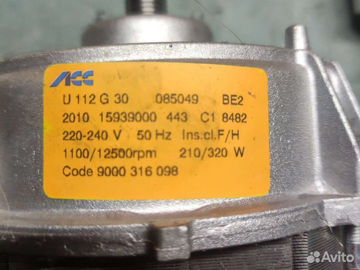 Электродвигатель от стиральной машины Bosch