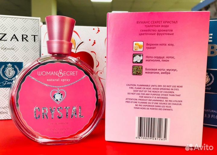 Туалетная вода/ духи женские Crystal новые