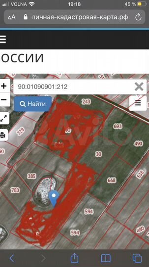 Участок 32 га (СНТ, ДНП)