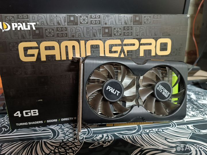 Видеокарта gtx 1650 super