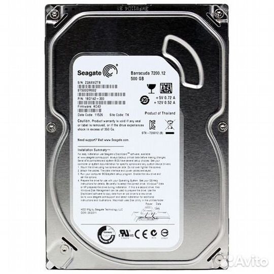 Жёсткий диск Seagate Baracuda 7200 500GB