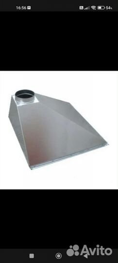 Зонты вытяжные, монтаж, ремонт