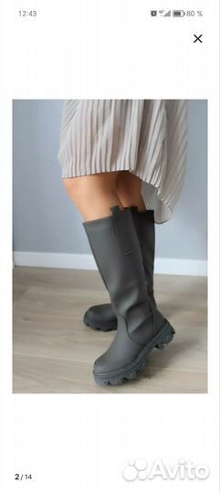 Сапоги демисезонные женские