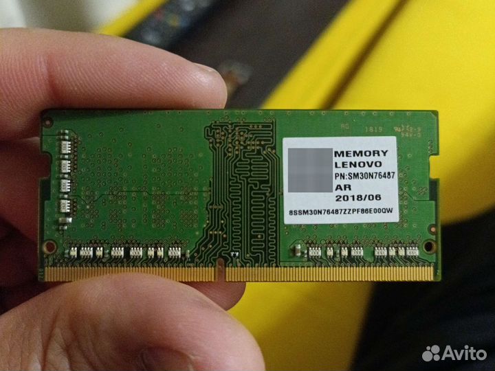 Оперативная память 4GB 1Rx16 PC4-2666V-SCO-11