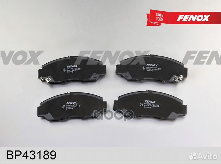 Колодки тормозные дисковые передние BP43189 fenox