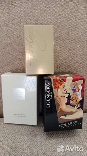 Пустые флаконы от духов/винтаж/стекло