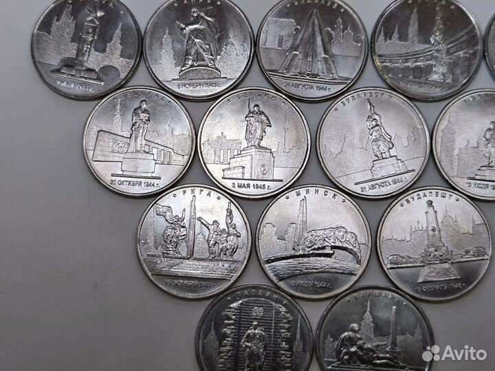 Юбилейные монеты 