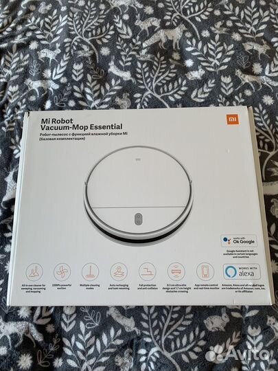 Робот-пылесос Xiaomi mi robot vacuum mop essential