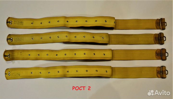 Парадный ремень мвд СССР (милиции)