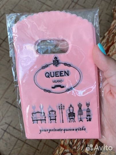 Подарочные пакеты