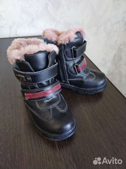 Детская обувь для мальчика