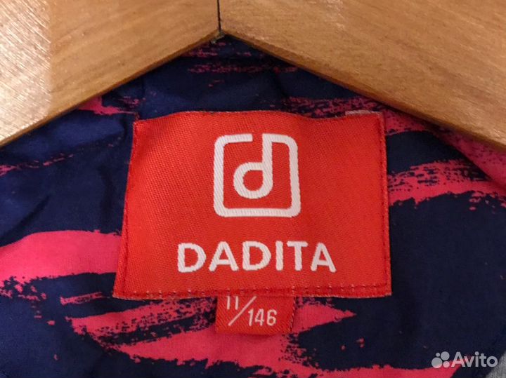 Утеплённая ветровка на девочку