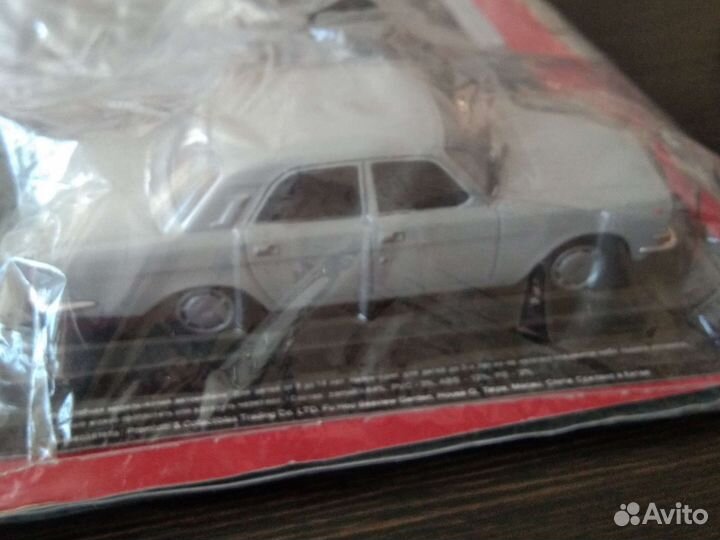 Газ 24-10 волга